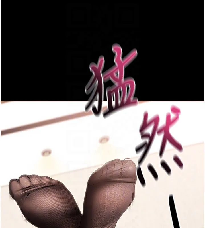 拜脫拜脫App第24話-幹到妳腦中只剩下肉棒
