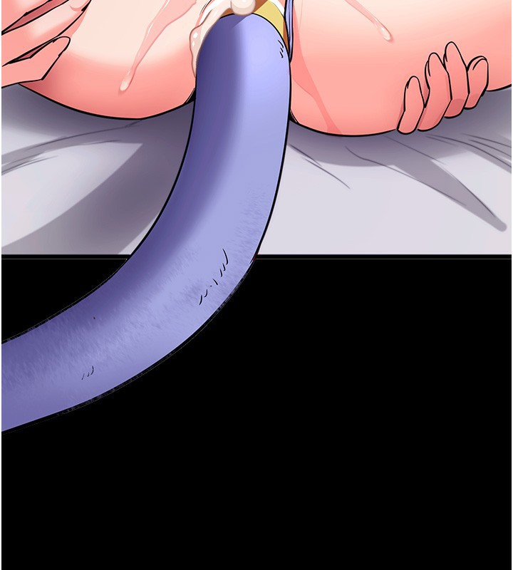 拜脱拜脱App第24話-幹到妳腦中只剩下肉棒