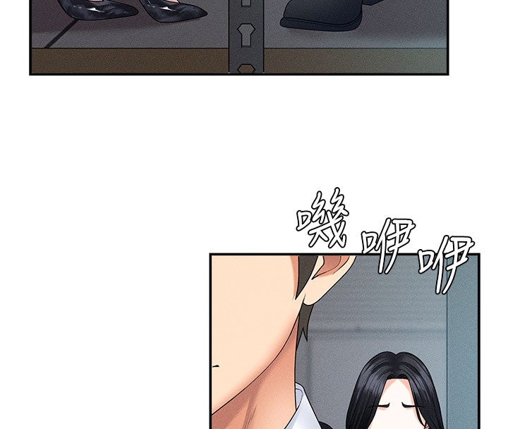 肉体审判第12話-婚前守貞的高超口技