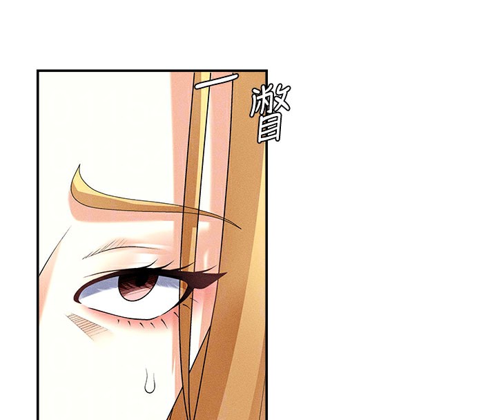 肉体审判第12話-婚前守貞的高超口技