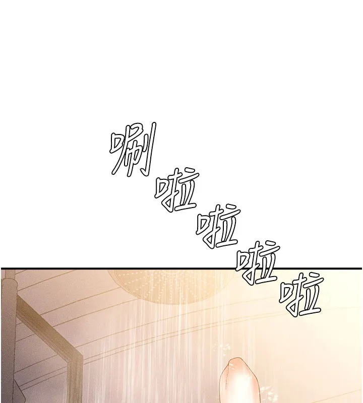 肉体审判-第12話-婚前守貞的高超口技 - 图片 55