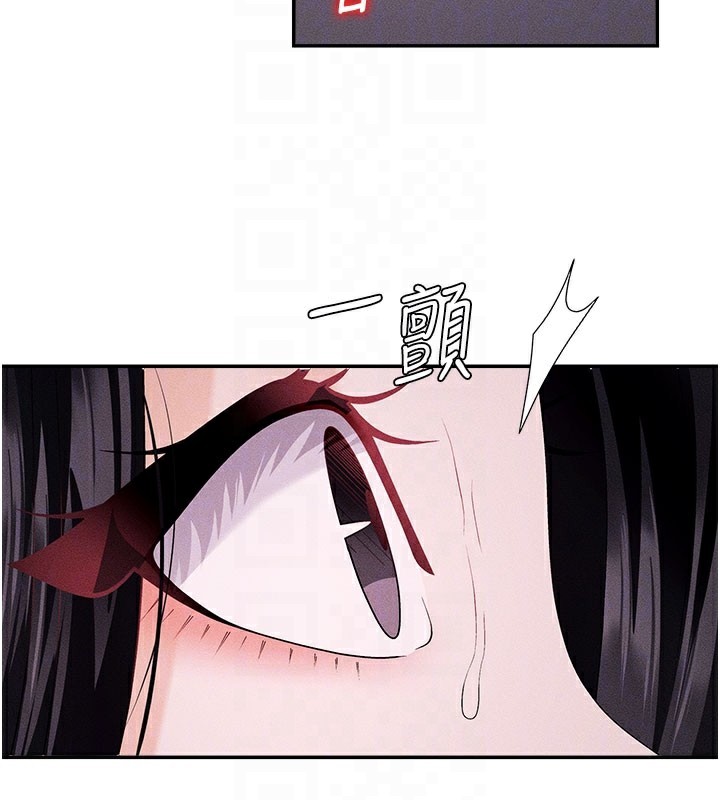 肉体审判第12話-婚前守貞的高超口技