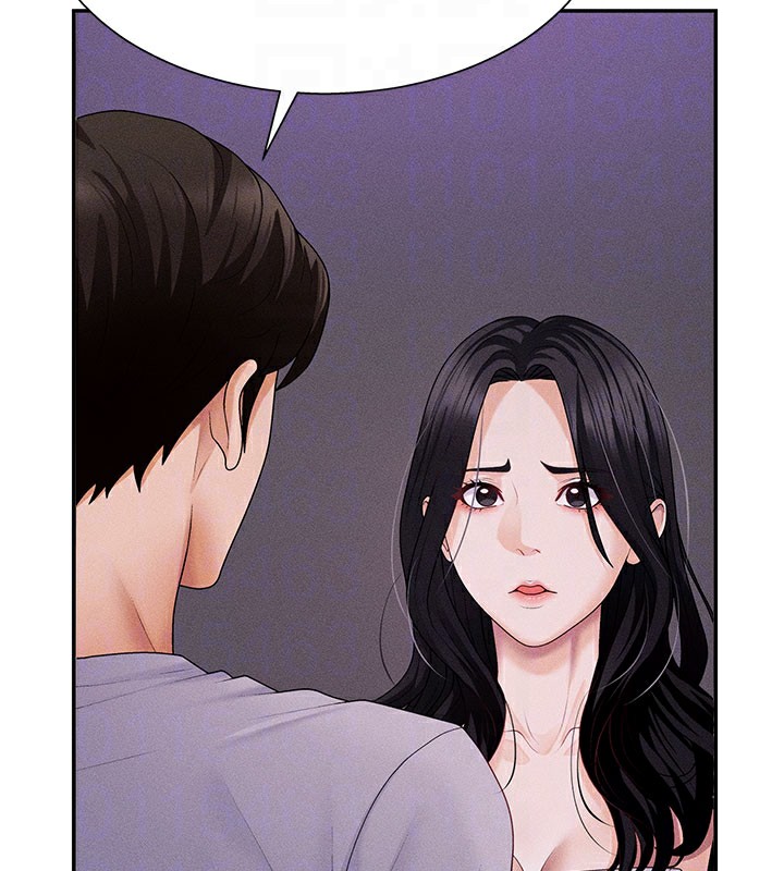 肉体审判第12話-婚前守貞的高超口技