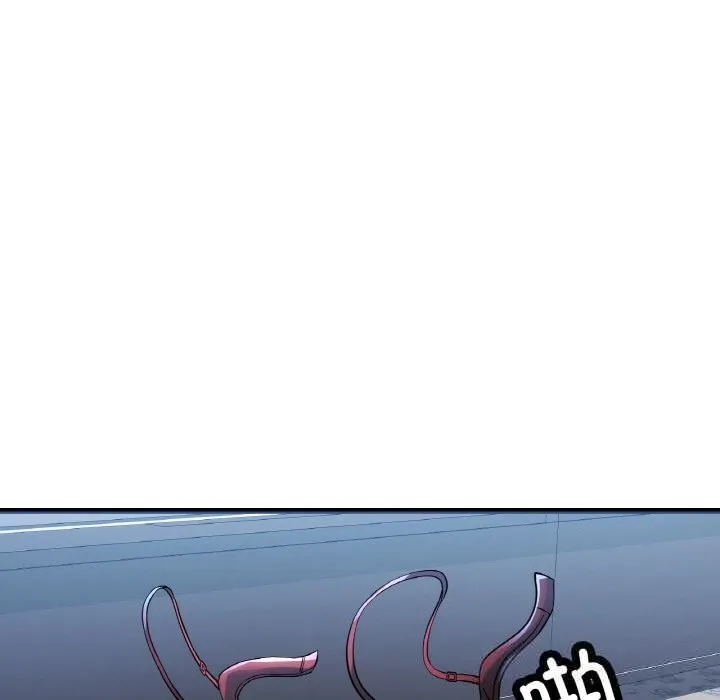 已嫁人的她-第37話 - 图片 26