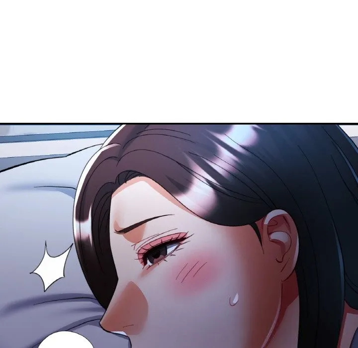 已嫁人的她第37話