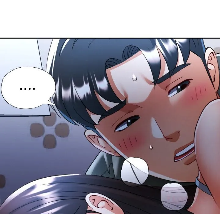 已嫁人的她-第37話 - 图片 57