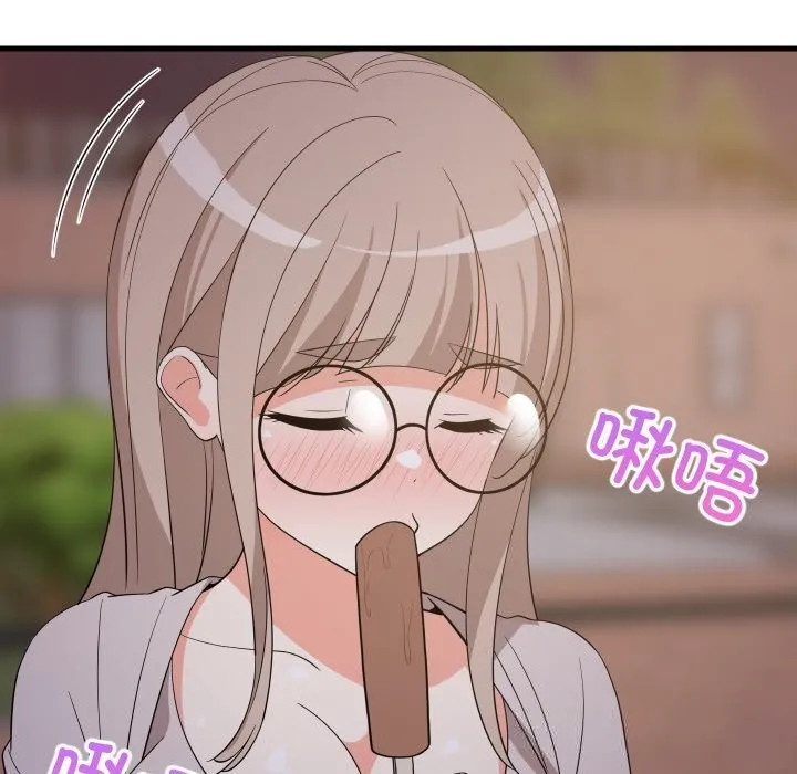难缠姐妹偏要和我同居-第54話 - 图片 11