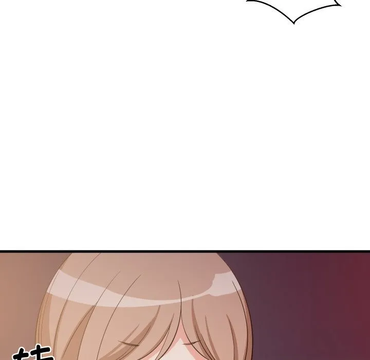 难缠姐妹偏要和我同居第54話