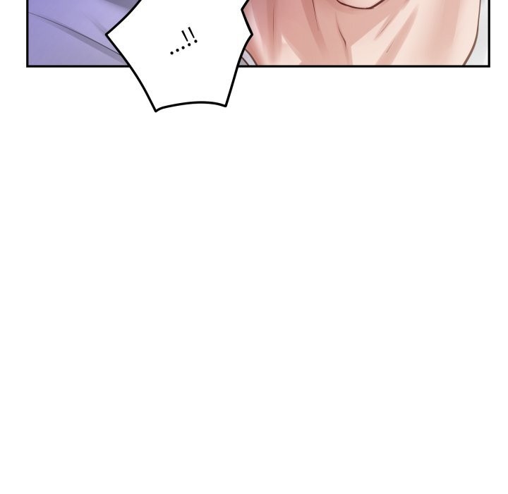 极乐之神第53話