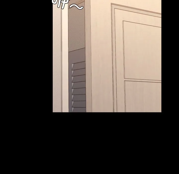 咖啡因-第70話 - 图片 41
