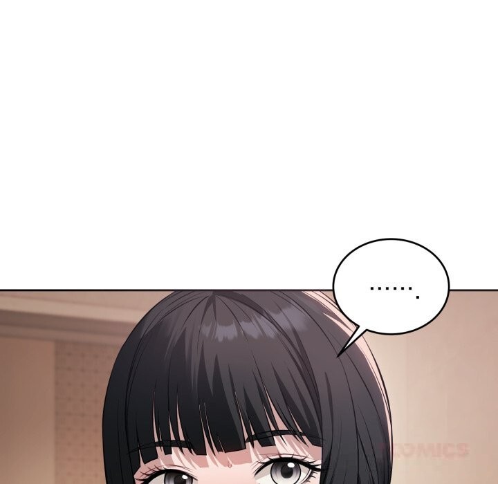 错位的星辰第5話