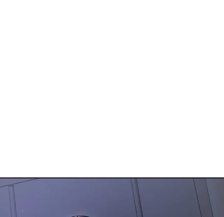 錯位的星辰第5話