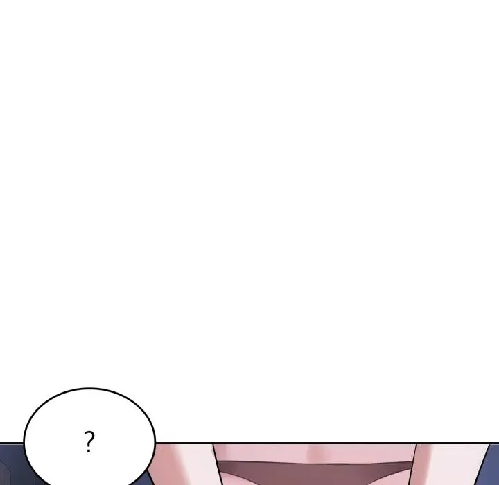 错位的星辰-第5話 - 图片 130