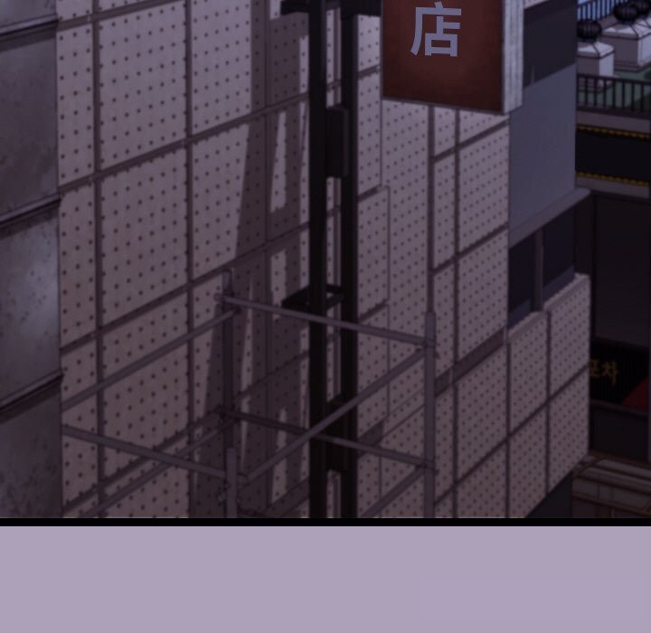 分身使我无限变强第25話