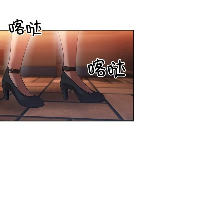 她的直播间-第21話 - 图片 76