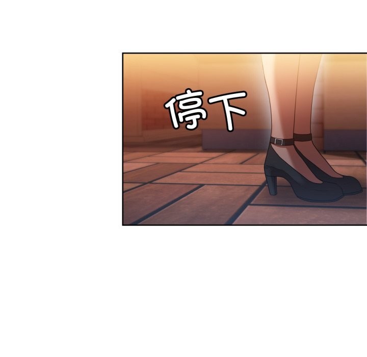 她的直播間第21話