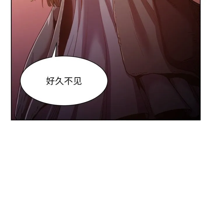 她的直播间-第21話 - 图片 83