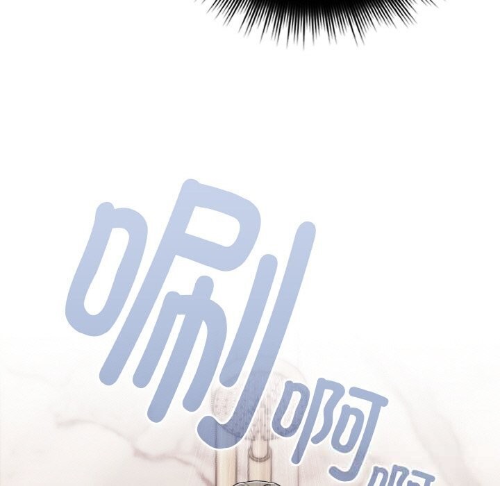 爱上你也好第24話