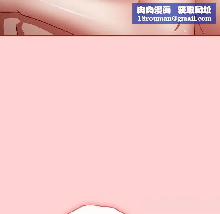爱上你也好-第24話 - 图片 93