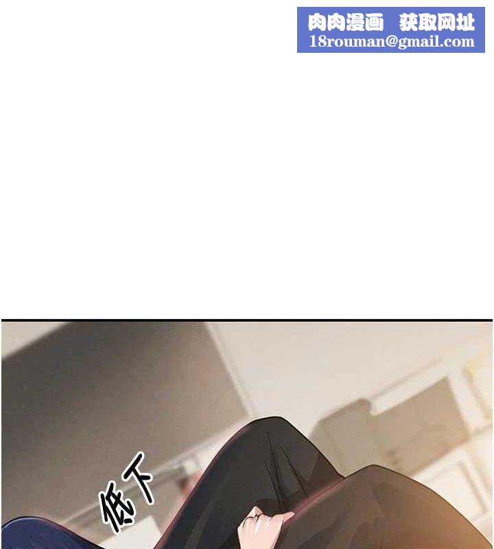 黑道千金第42話-在媽面前展現高超口技