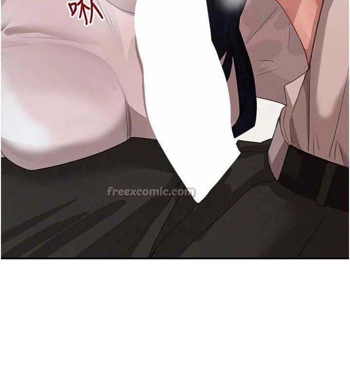 黑道千金第42話-在媽面前展現高超口技