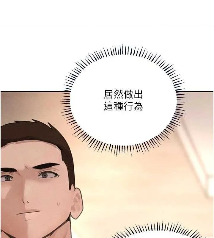 黑道千金-第42話-在媽面前展現高超口技 - 图片 20