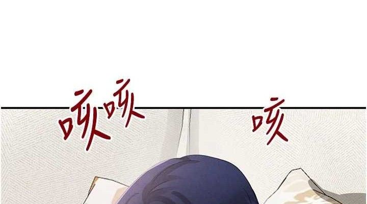 黑道千金第42話-在媽面前展現高超口技