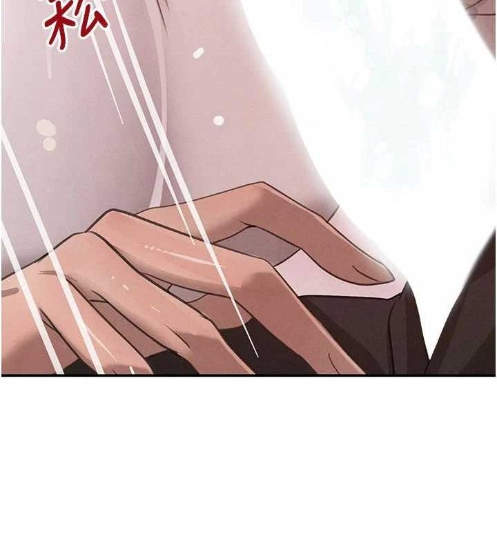 黑道千金第42話-在媽面前展現高超口技