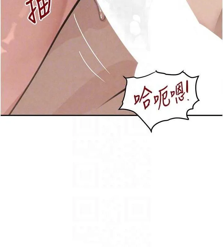 黑道千金-第42話-在媽面前展現高超口技 - 图片 88