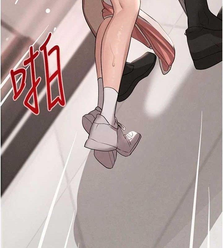 黑道千金第42話-在媽面前展現高超口技