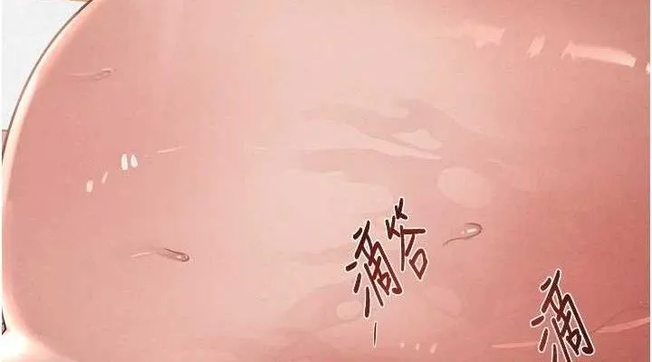黑道千金-第42話-在媽面前展現高超口技 - 图片 152