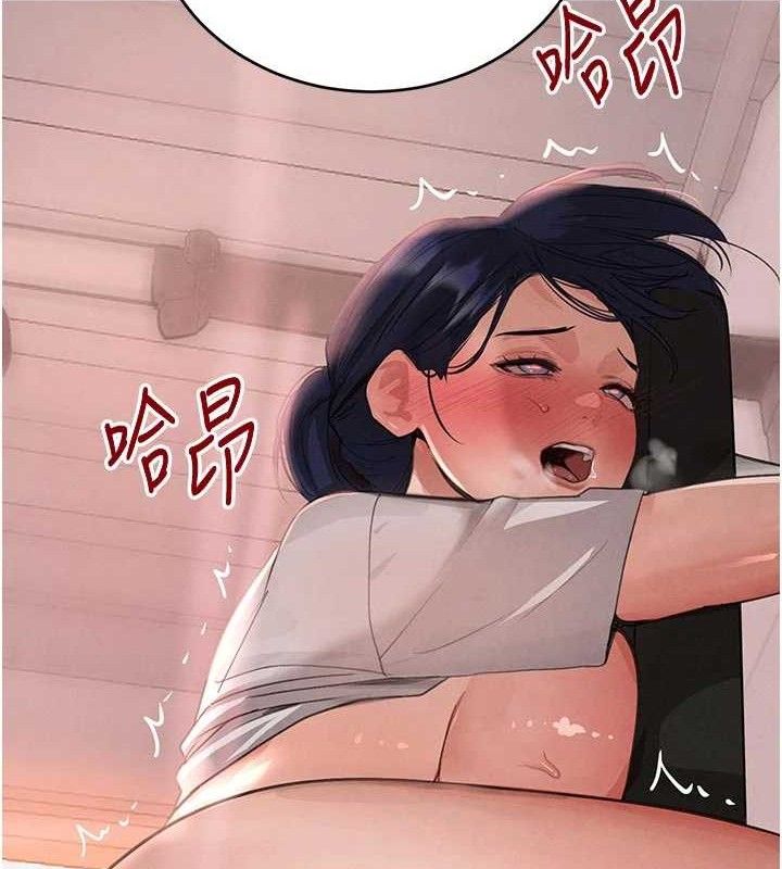 黑道千金第42話-在媽面前展現高超口技