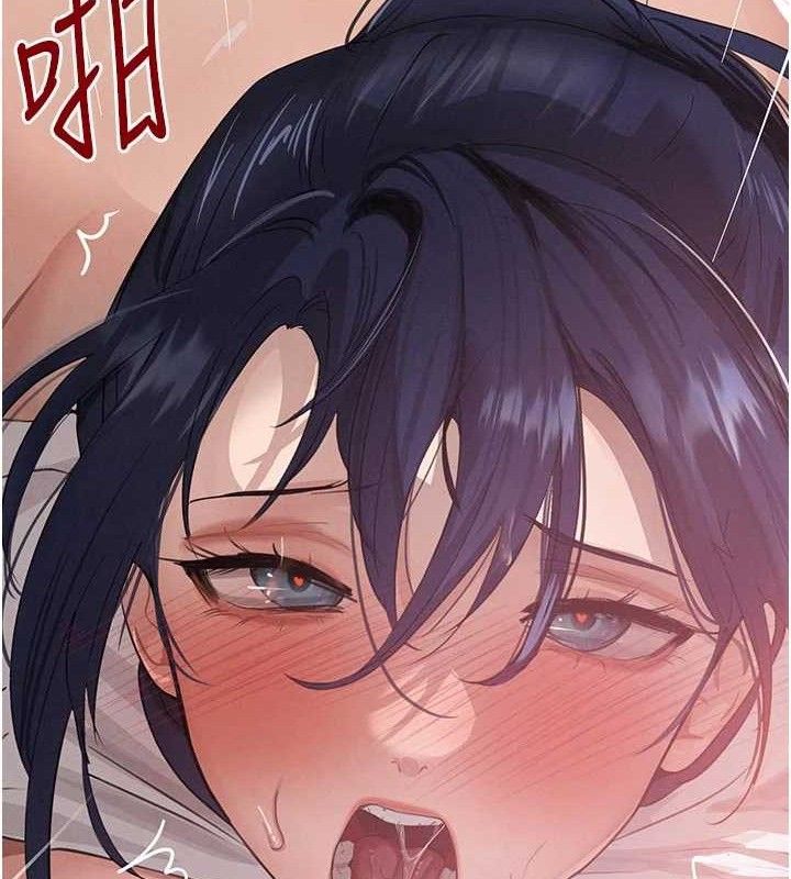 黑道千金第42話-在媽面前展現高超口技