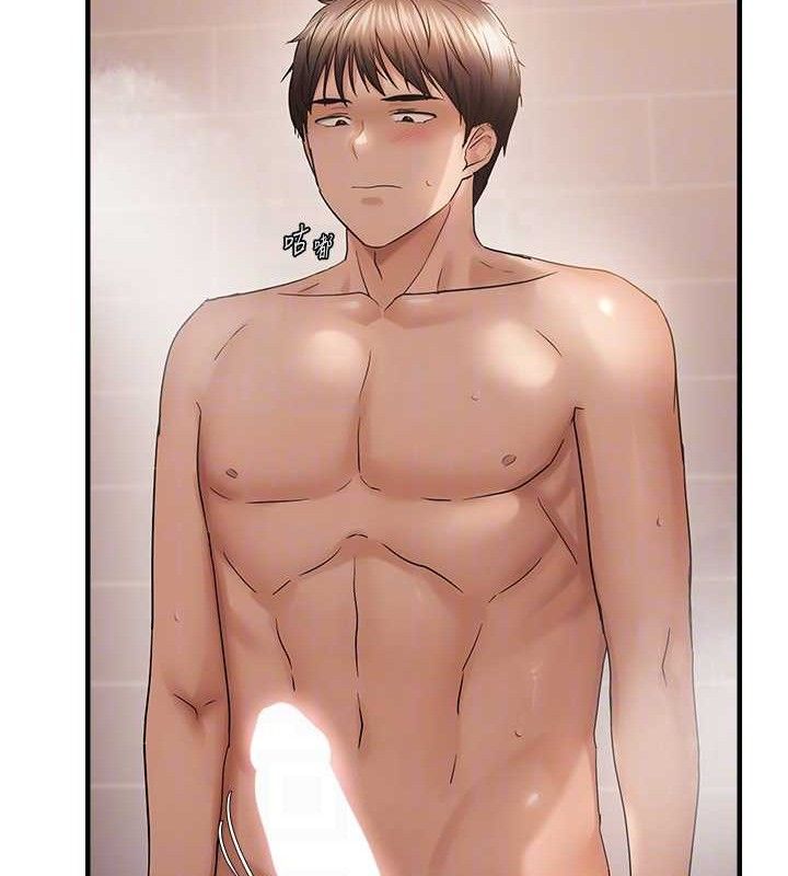 偏偏慾到妳第54話-要先插哪個洞呢?