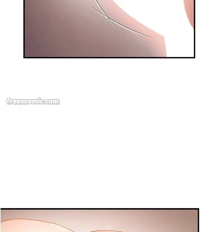 偏偏慾到妳第54話-要先插哪個洞呢?