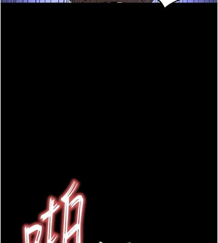 末日鵰堡-第38話-調教西洋AV女優 - 图片 40