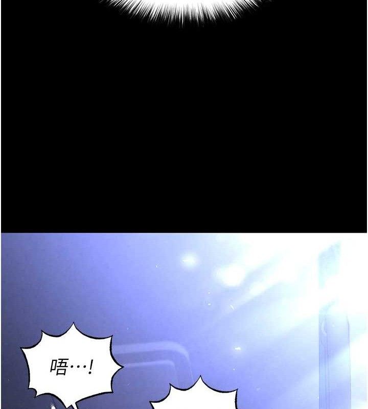 末日鵰堡第38話-調教西洋AV女優