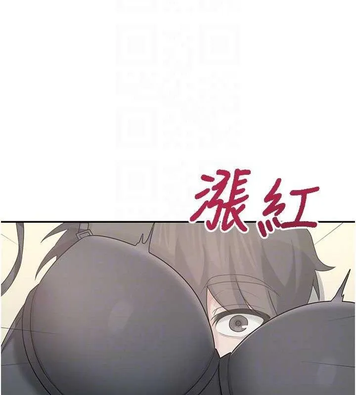 飞机杯女神连线中-第22話-磨人的小妖精♥ - 图片 48