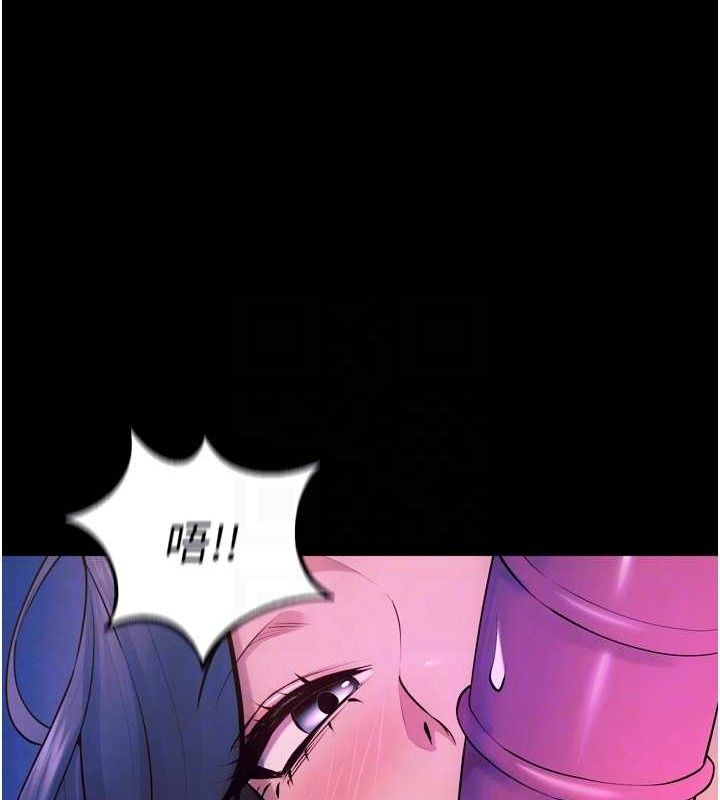 狱火重生第27話-你的肉棒該「回家」了♥