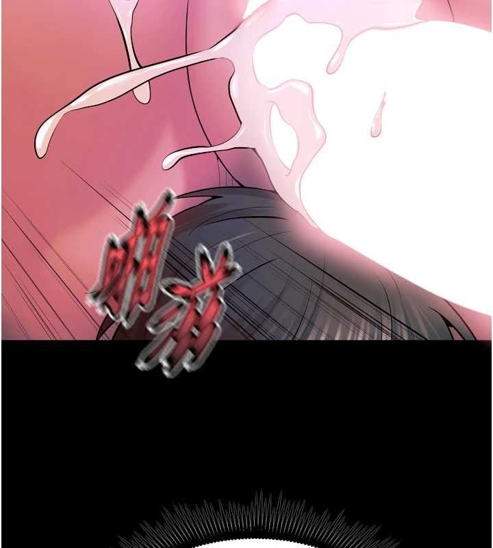 狱火重生第27話-你的肉棒該「回家」了♥