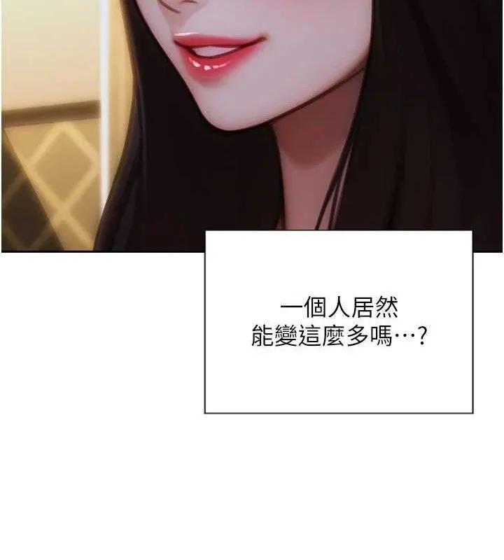 單身即縱慾第11話-回到初夜那一天&hearts;