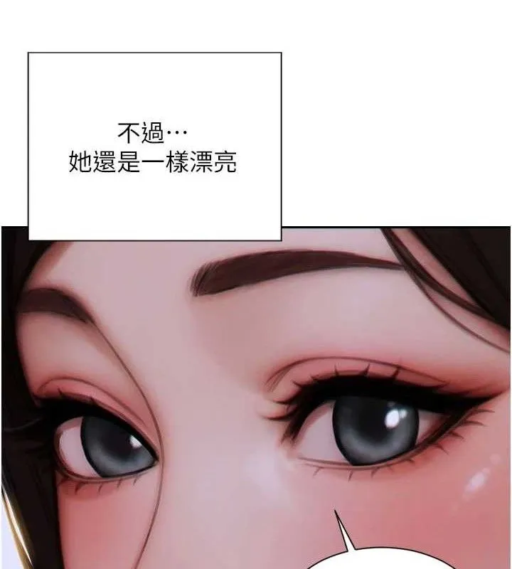 单身即纵慾-第11話-回到初夜那一天♥ - 图片 40