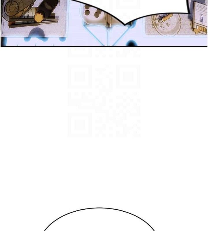 单身即纵慾第11話-回到初夜那一天♥