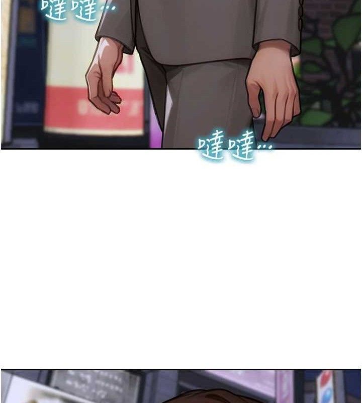 单身即纵慾第11話-回到初夜那一天♥