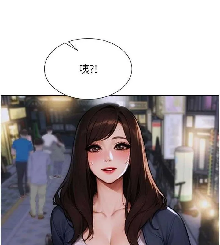 單身即縱慾第11話-回到初夜那一天&hearts;