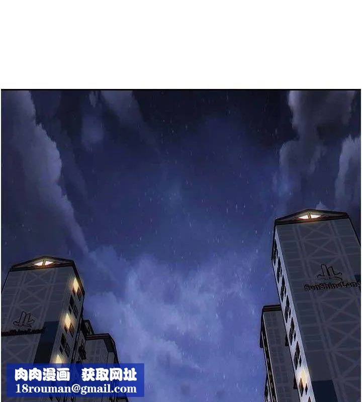 單身即縱慾第11話-回到初夜那一天&hearts;