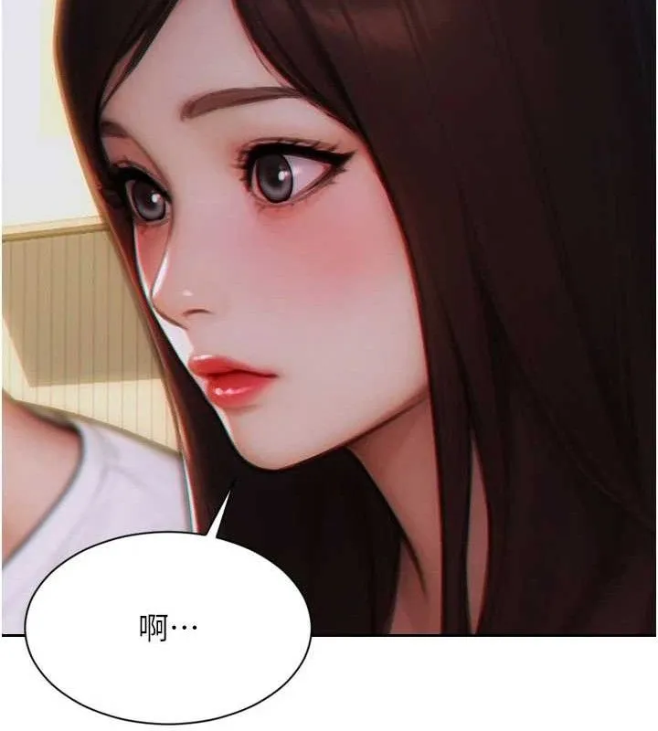 单身即纵慾-第11話-回到初夜那一天♥ - 图片 130