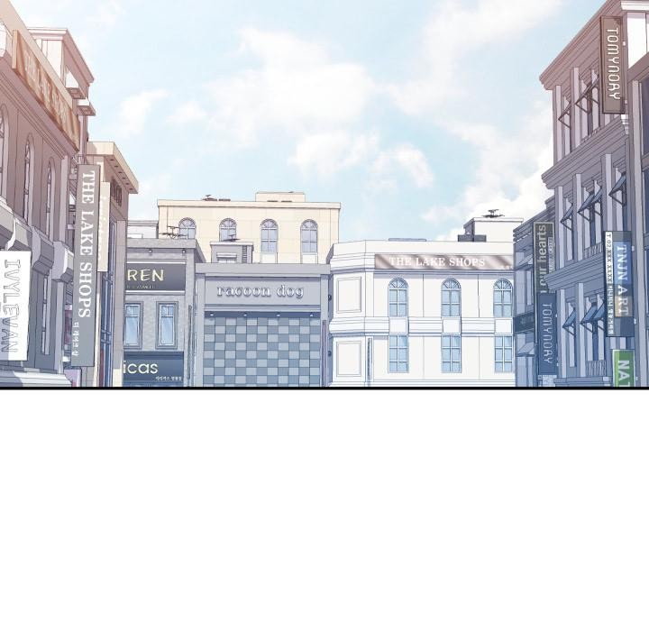 可以爱你吗第63話