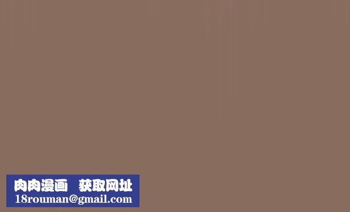 游戏规则我来定-第110話 - 图片 194