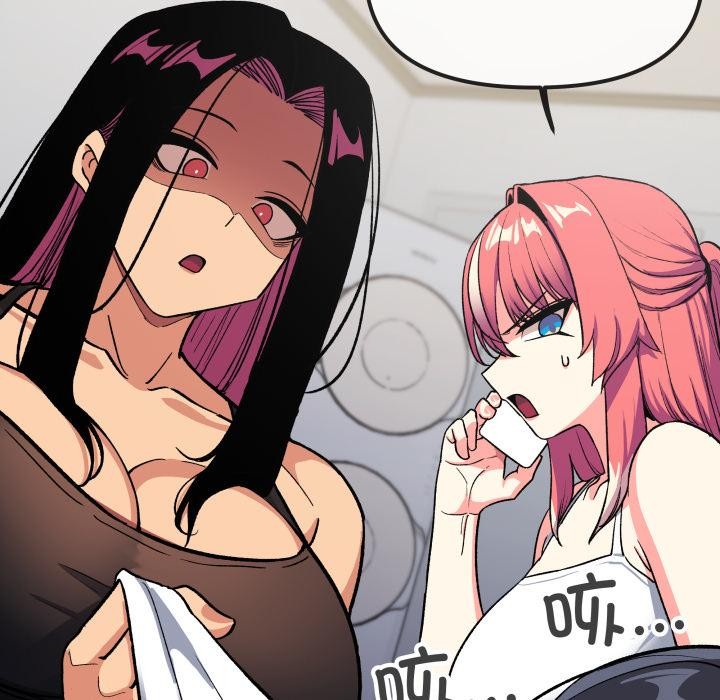 缺德邻居难相处第43話